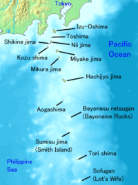 The Izu Islands (south) are part of Tokyo Prefecture.