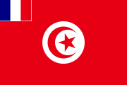 Flag of French Protectorate of Tunisia