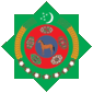 Coat of arms of Turkmenistan