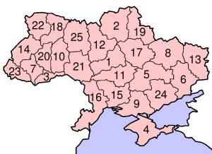 Subdivisions of Ukraine