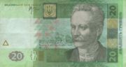 20 Hryvnia