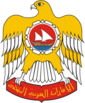 Coat of arms of United Arab Emirates