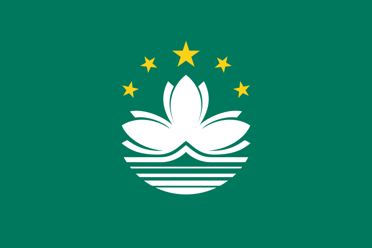 Image:Flag of Macau.svg