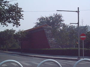 Remnants of city walls around Beijing (August 2004 image).
