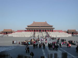 The Forbidden City, home to the Emperors of the Ming and Qing Dynasties.
