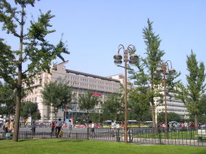 Beijing Bookstore at Xidan