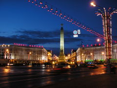 Victory Square, Minsk.