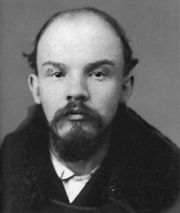 Lenin's mug shot, Dec. 1895