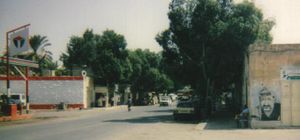 Near central Jericho, November 1996