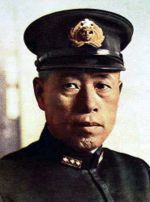 Admiral Isoroku Yamamoto, Commander-in-Chief of the Imperial Japanese Navy, 1939-43