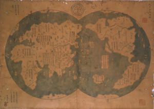 1763 Chinese map of the world, claiming to incorporate information from a 1418 map. Discovered by Lui Gang in 2005.