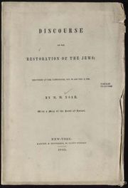 1844 Discourse on the Restoration of the Jews by Mordecai Noah, page one. The second page shows the map of the Land of Israel