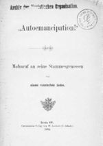 Auto-Emancipation by J.L. Pinsker, 1882