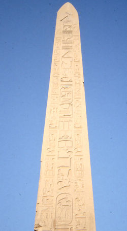 An Obelisk with Egyptian writing.