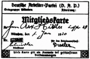 A copy of Adolf Hitler's forged DAP membership card. His actual membership number was 555 (the 55th member of the party - the 500 was added to make the group appear larger) but later the number was reduced to create the impression that Hitler was one of the founding members (Ian Kershaw Hubris). Hitler had wanted to create his own party, but was ordered by his superiors in the Reichswehr to infiltrate an existing one instead.