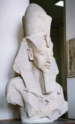 Bust of Pharaoh Akhenaten. Egyptian Museum, Cairo 