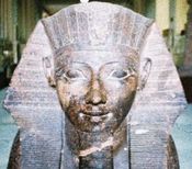 Carved sphinx with face of Hatshepsut, depicted with the false beard, another symbol of pharaonic power, in the Cairo Museum.
