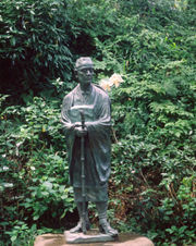 A statue of Bashō in Hiraizumi, Iwate.