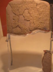 Tablet of treaty between Hattusili III of Hatti and Ramesses II of Egypt, at the Istanbul Archaeology Museum.