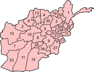 Map showing the provinces of Afghanistan.