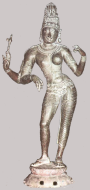 Chola bronze from the 11th century. Siva in the form of Ardhanarisvara
