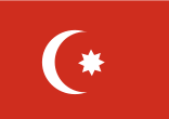 Image:Ottoman Flag.svg