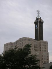 "AT&T Tower" in Atlanta, GA.