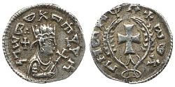 Silver coin of King MHDYS (vocalized Mehadeyis) with cross.