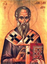St. Alexander of Alexandria held the first position of the Council of Nicaea.