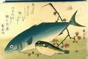 Fugu and Yellowtail by Hiroshige (1832)