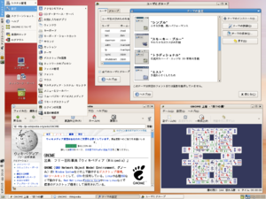 GNOME 2.13.3 (development version) using the Japanese language, with Tango Desktop Project pre-release icons.