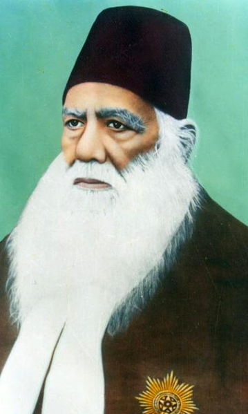 Image:Sir Syed Ahmed Khan (2).jpg