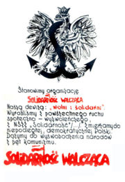 "Solidarity Fights" poster, modeled after World War II "Kotwica" emblem.