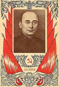 The iron hand of NKVD chief Lavrenty Beria was put in charge of the Russian project.