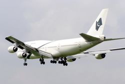 The impressive wing span of a Boeing 747-300 series. This is an aircraft of PIA landing at London Heathrow Airport.