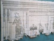 Egyptian papyrus showing the god Osiris and the weighing of the heart.