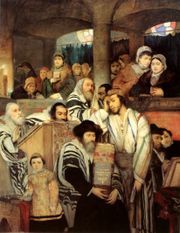 On Yom Kippur, according to some the most important Jewish holy day, Jews fast and pray in atonement for their sins, communal as well as individual, from an 1878 painting.
