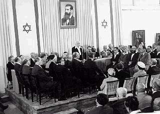 David Ben Gurion (First Prime Minister of Israel) publicly pronouncing the Declaration of the Establishment of the State of Israel, May 14, 1948 