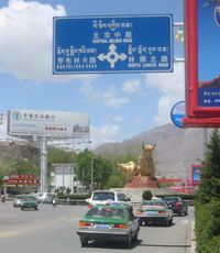 A busy intersection on the outskirts of the city