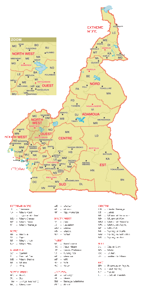 Image:Cameroon.geohive.gif