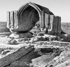 Ruins of Muhammad's palace in  Urgench.