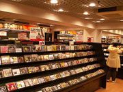 Inside a music superstore.