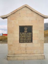 Stone plaque in Nathula