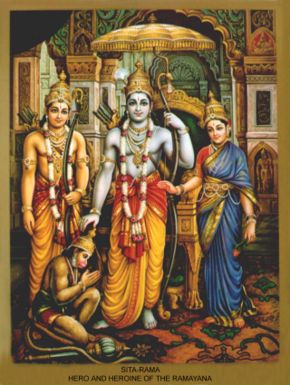 Lord Sri Rama (center) with wife Sita, brother Lakshmana and devotee Hanuman. Rama and Lakshmana are always shown to be ready for battle (with bow and arrow) as it is their Kshatriya dharma to fight. Rama is shown having blue skin which is a characteristic of Vishnu