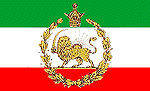 Personal flag of Reza Shah from 1925 to 1964.