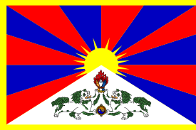 Flag of Tibet used intermittently between 1912 and 1950. This version was introduced by the 13th Dalai Lama in 1912. It continues to be used by the Government of Tibet in Exile, but is outlawed in the PRC.