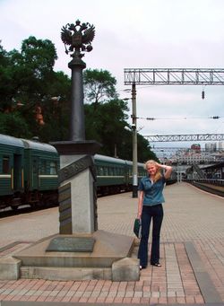 The marker for kilometer 9288, at the end of the line in Vladivostok