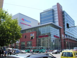 Mall of Sofia