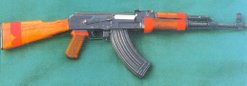 Polish kbk AK/pmK with Type 3A receiver