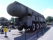 Soviet SS-20 Missile